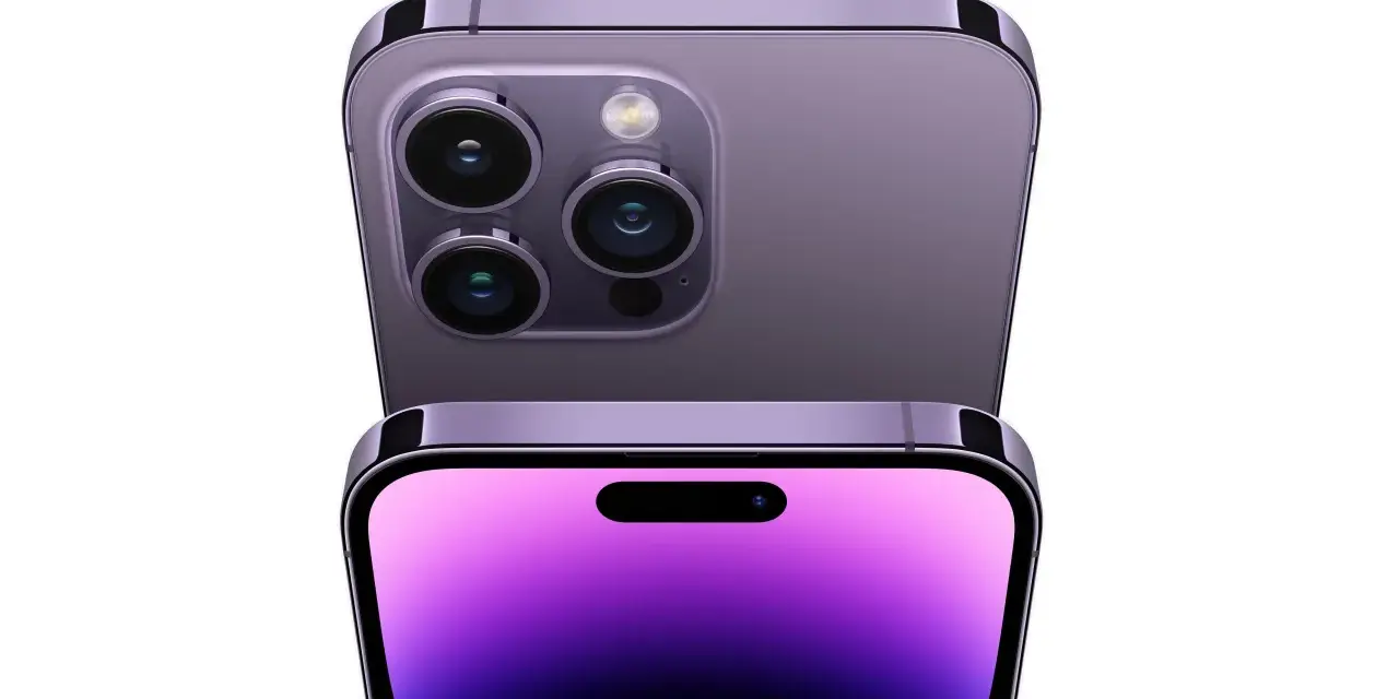 Två lila iPhones, en ovanpå den andra. Perfekt för dig som vill flytta från Android till iPhone.