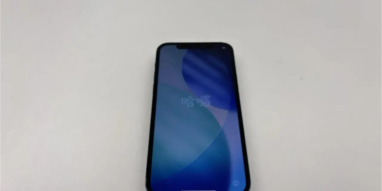 En iPhone med kinesiska tecken på skärmen. För att hitta ditt iPhone serienummer, kolla under inställningar.