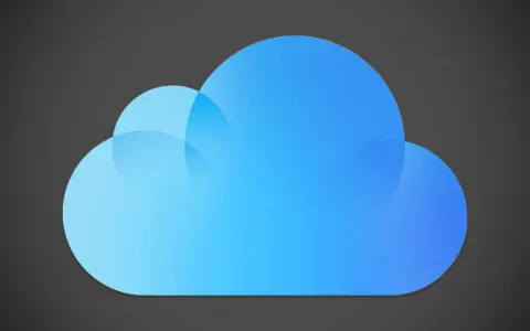 Blue gradient cloud icon on a dark gray background.