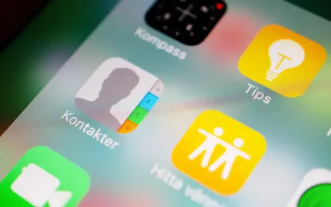 Ikon för Kontakter på en iPhone. Här kan du enkelt spara kontakter.
