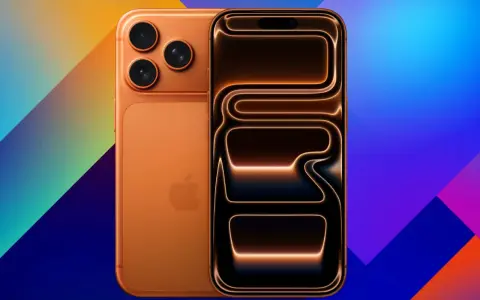 Orange iPhone 18 Pro med tre kameror på baksidan och en skärm med glödande linjer.