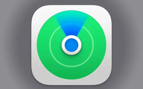 App-ikon för Hitta. En grön cirkel med blå sektioner och en vit ring i mitten. Perfekt för att hitta appen.