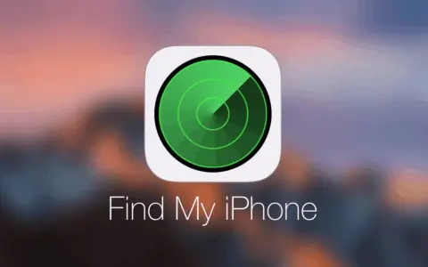 App-ikonen "Hitta min iPhone" med en grön radar. Om du vill ta bort funktionen, klicka här.