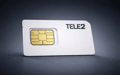 Ett Tele2 SIM-kort, redo att aktiveras för din mobilupplevelse.