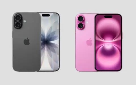 Två iPhones, en grå och en rosa, visas upp. Den grå har en skärm med ett abstrakt mönster. Den rosa visar en skärm med en mjuk, rundad design. Kanske en framtida iPhone 20?